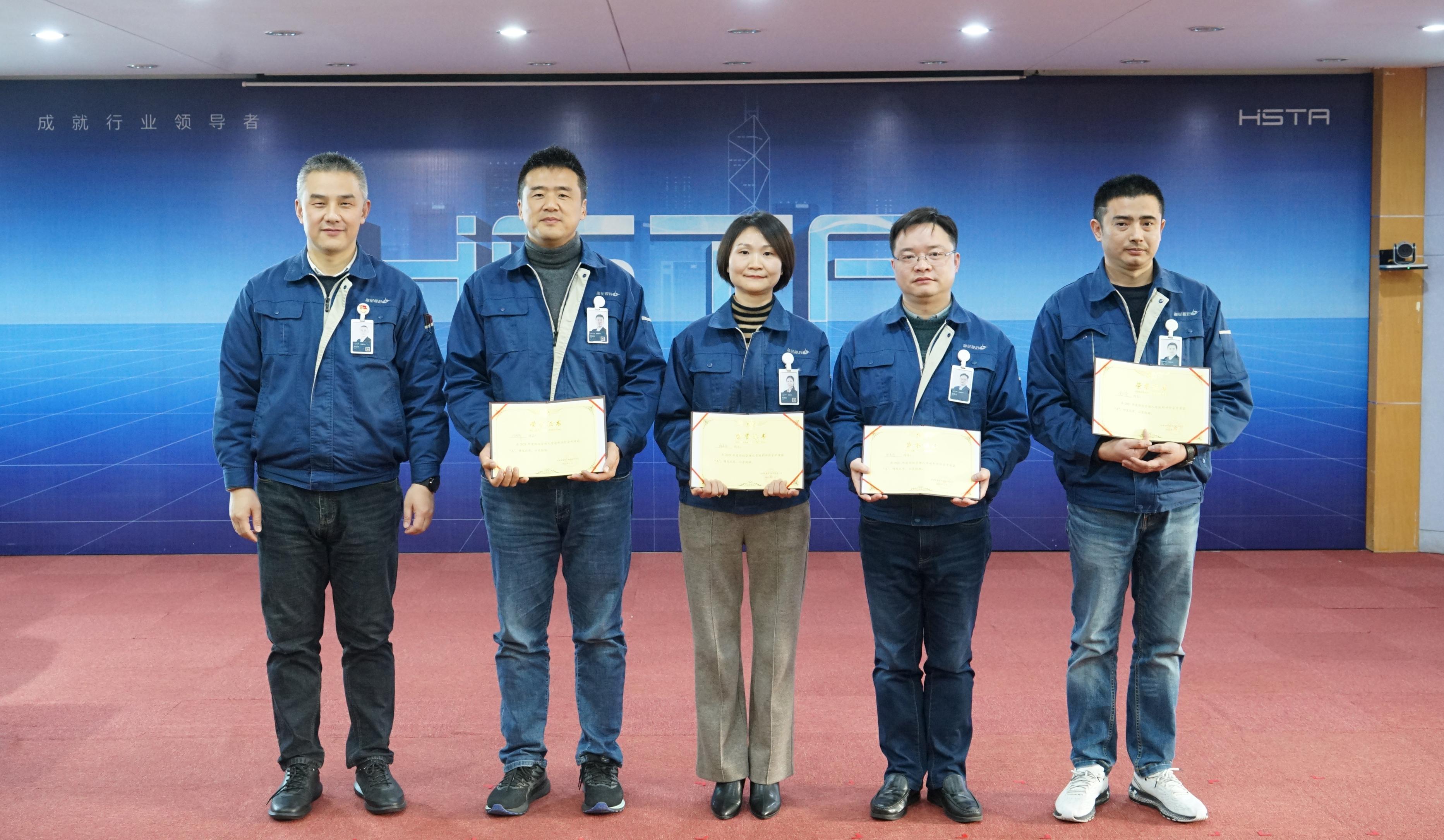 奮進(jìn)創(chuàng)佳績(jī)，聚力譜新篇——2021年度部級(jí)人員述職評(píng)價(jià)會(huì)圓滿完成
