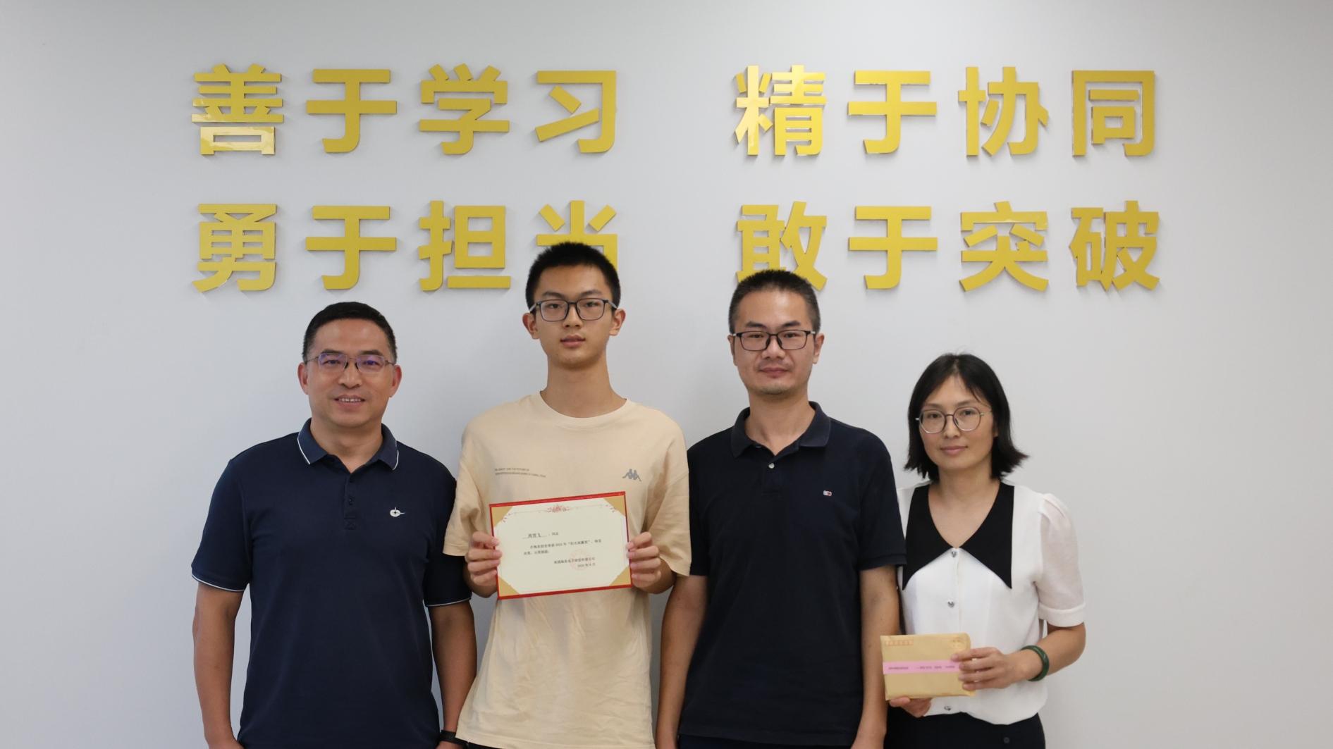 從陪伴到賦能，共筑成長(zhǎng)之路——海星股份“陽(yáng)光雨露”子女教育沙龍